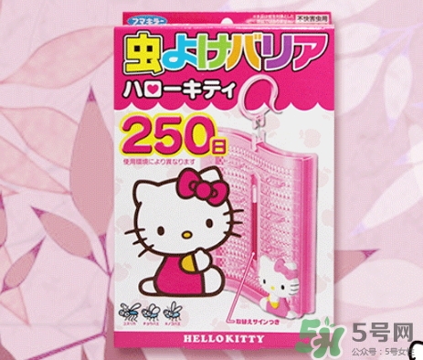 hello kitty驅(qū)蚊掛件驅(qū)蚊器怎么樣？hello kitty驅(qū)蚊掛件怎么用