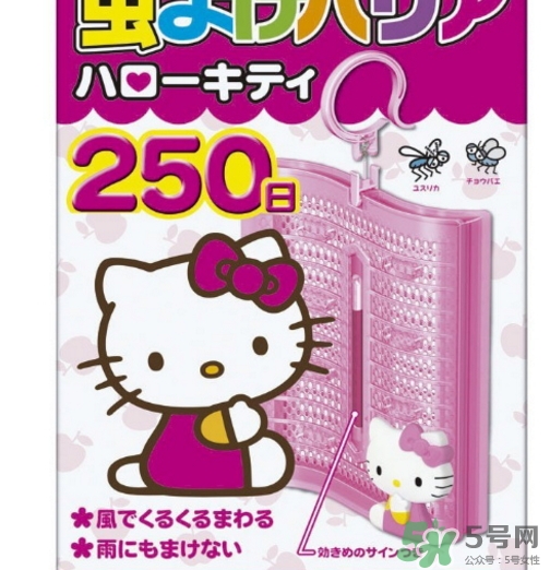 hello kitty驅(qū)蚊掛件驅(qū)蚊器怎么樣？hello kitty驅(qū)蚊掛件怎么用