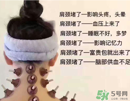 艾艾貼貼后出現(xiàn)水泡怎么回事？艾艾貼后有水泡怎么辦？