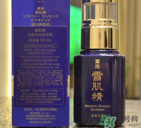 雪肌精美容液怎么用？雪肌精美容液使用方法