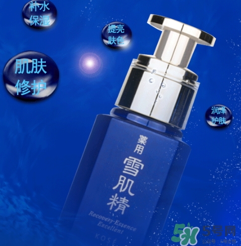 雪肌精美容液怎么樣？雪肌精優(yōu)馥臻白美容液多少錢？