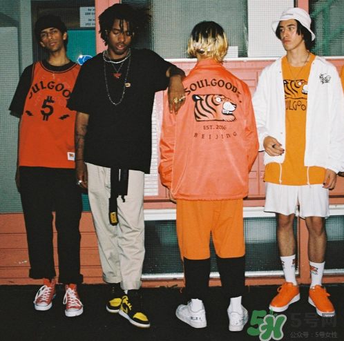 soulgoods2017新款our culture系列怎么樣_好看嗎_在哪買？