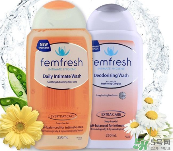 femfresh女性洗護(hù)液好用嗎？femfresh女性洗護(hù)液如何用？