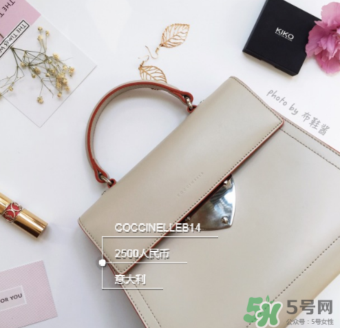 coccinelle是什么牌子_哪個國家的_什么檔次？