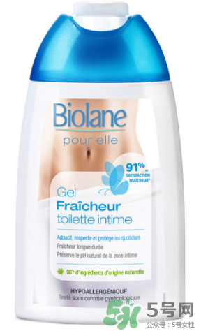 Biolane法貝兒女性洗液怎么樣？法貝兒女性護(hù)理液好用嗎？