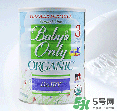 Nature's One奶粉怎么樣？Baby's Only Organic奶粉好嗎？