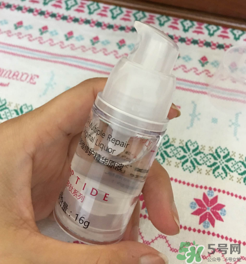 貝美多肽精華原液怎么樣？貝美精華液好用嗎？