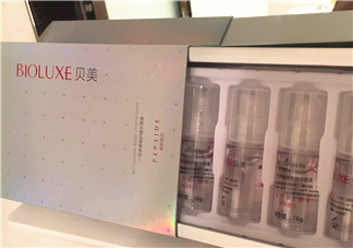 貝美多肽精華原液怎么樣？貝美精華液好用嗎？