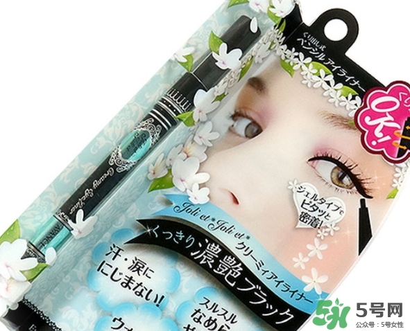 avance眼線膠筆怎么樣？avance眼線膠筆怎么用？