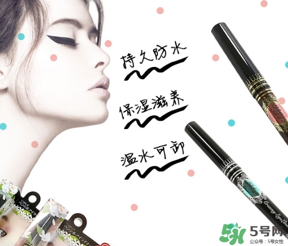 avance眼線膠筆怎么樣？avance眼線膠筆怎么用？