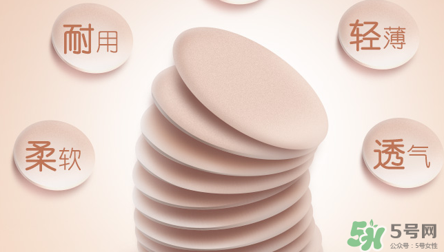 藍(lán)色之戀氣墊bb多少錢？藍(lán)色之戀雪潤氣墊粉凝霜多少錢？