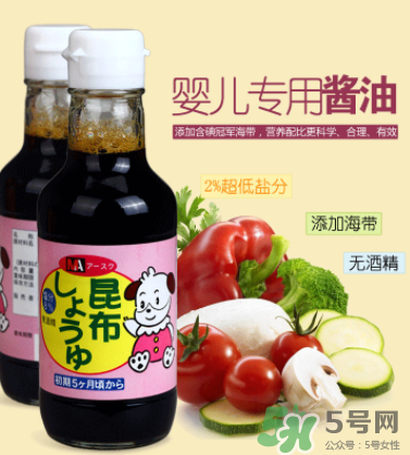 三井寶寶醬油怎么樣？三井寶寶醬油好用嗎？