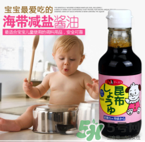三井寶寶醬油怎么樣？三井寶寶醬油好用嗎？