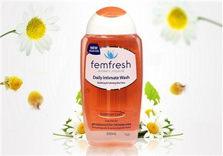 femfresh女性洗護液好用嗎？femfresh女性洗護液如何用？