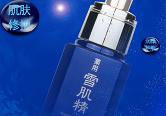 雪肌精美容液怎么用？雪肌精美容液使用方法