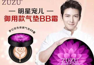 zuzu硅膠氣墊膜怎么撕？zuzu硅膠粉撲上面的膜怎么撕？