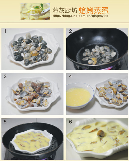 花蛤蜊與什么不能同食？花蛤蜊和什么相克