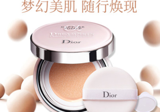 迪奧氣墊有替換裝嗎？dior氣墊有替換裝嗎？