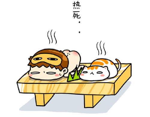 熱射病是怎么回事？熱射病怎么急救？