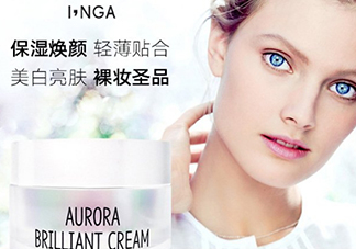 inga歐羅拉素顏霜怎么樣？歐羅拉素顏霜多少錢？