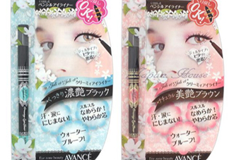 avance眼線膠筆怎么樣？avance眼線膠筆怎么用？