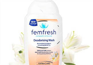 femfresh有效期怎么看？femfresh護理液日期怎么看？