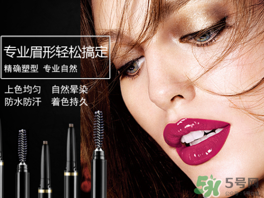 avva是哪個(gè)國(guó)家的？艾薇是哪里的牌子？