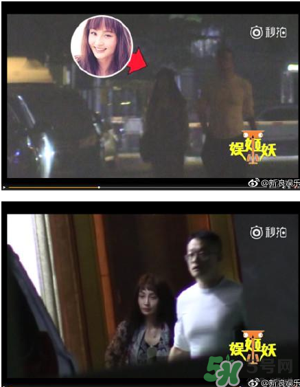 姚笛承認戀情 姚笛新男友是誰？