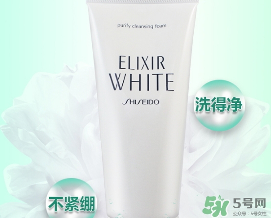 elixir怡麗絲爾洗面奶怎么樣？怡麗絲爾洗面奶成分