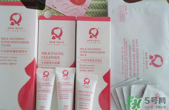 紐如蘭孕婦護膚品怎么樣？紐如蘭孕婦護膚品好用嗎？