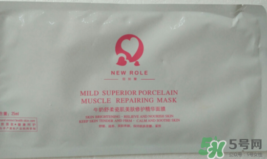 紐如蘭孕婦護膚品怎么樣？紐如蘭孕婦護膚品好用嗎？