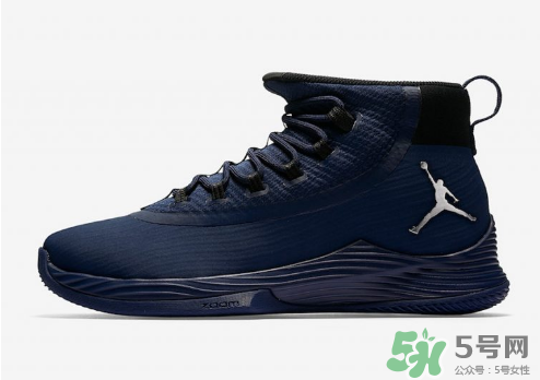 jordan ultra fly 2 team bank配色系列多少錢？