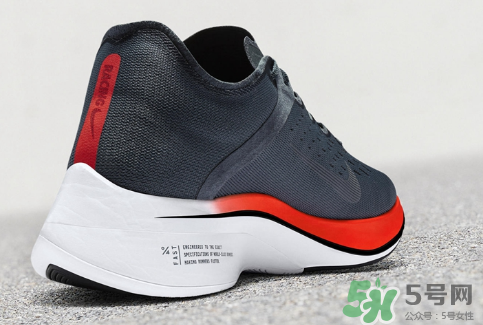nike zoom vaporfly 4%競速跑鞋什么時候發(fā)售？