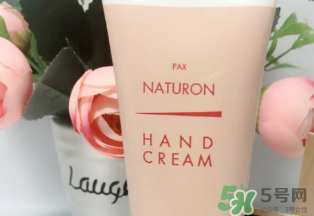 pax naturon太陽(yáng)油脂護(hù)手霜怎么樣？pax naturon護(hù)手霜價(jià)格