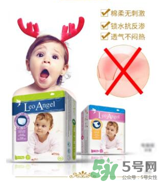 LeoAngel紙尿褲怎么樣？LeoAngel紙尿褲好不好？