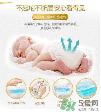 LeoAngel紙尿褲怎么樣？LeoAngel紙尿褲好不好？