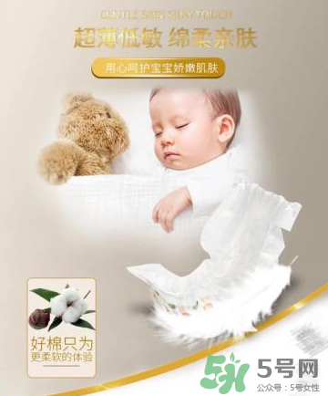 LeoAngel紙尿褲怎么樣？LeoAngel紙尿褲好不好？