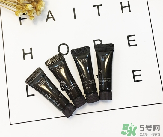 pola黑ba粉底液怎么樣？pola黑ba粉底液色號(hào)試色