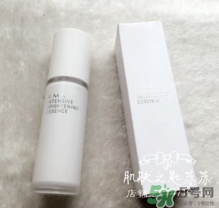 rmk精華怎么樣？rmk精華液怎么用？
