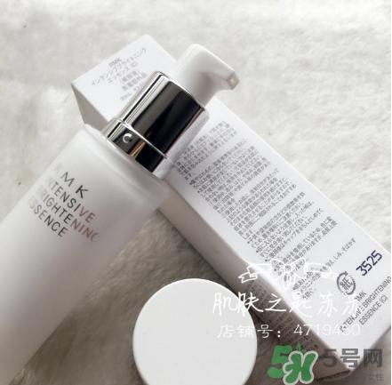 rmk精華怎么樣？rmk精華液怎么用？
