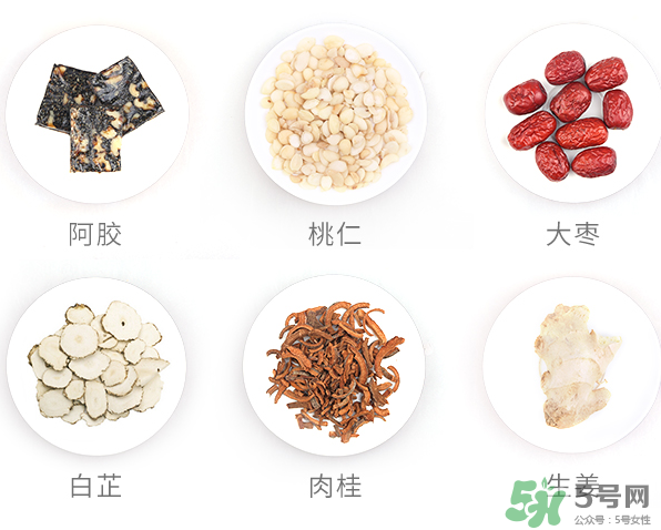立愛生化湯怎么喝？立愛生化湯怎么樣？