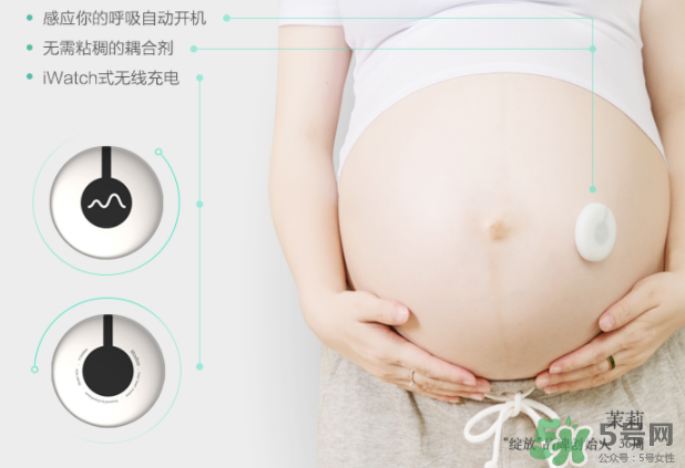 萌動(dòng)胎心胎動(dòng)儀怎么樣？萌動(dòng)胎心胎動(dòng)儀好用嗎？