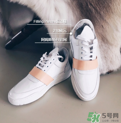filling pieces鞋碼偏大嗎？filling pieces鞋子偏碼嗎？