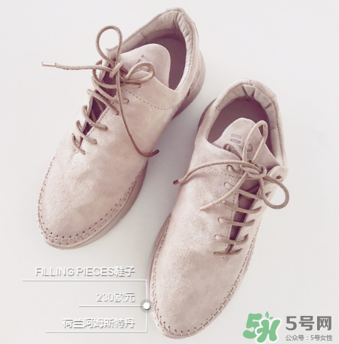 filling pieces鞋碼偏大嗎？filling pieces鞋子偏碼嗎？