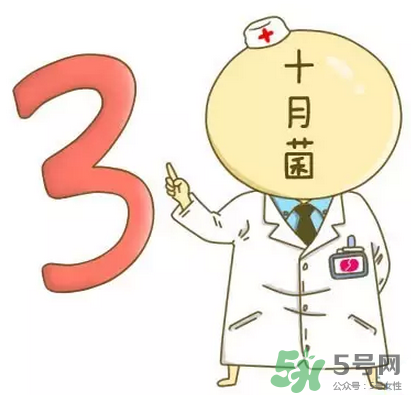 胎位不正能順產(chǎn)嗎？胎位不正怎么辦？