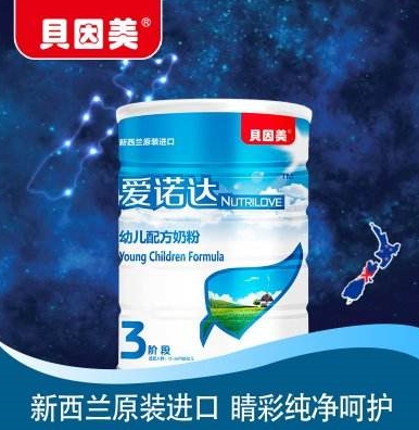 貝因美愛諾達奶粉怎么樣？貝因美愛諾達奶粉好嗎？