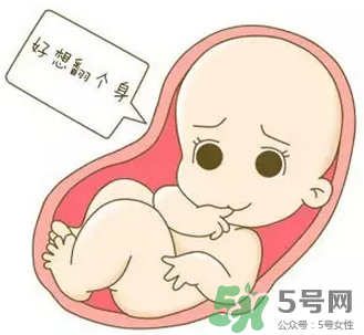 胎位不正能順產(chǎn)嗎？胎位不正怎么辦？