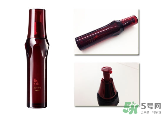 pola紅ba臻紅化妝水怎么樣？pola紅ba化妝水好用嗎？