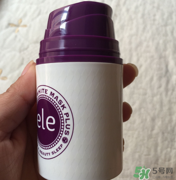 ele睡眠面膜有激素嗎？ele睡眠面膜含激素嗎？