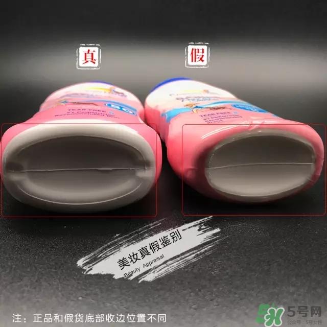 coppertone水寶寶防曬霜防水嗎？水寶寶防曬霜真假辨別對比圖